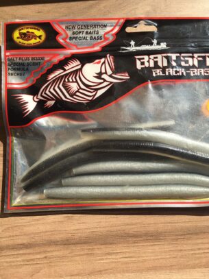 BBS Dart Stick 5" Smoke Pearl