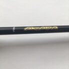 5191-74HC-akada-anaconda-quinvaco