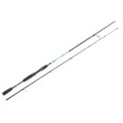 cana-hart-ecosystem-freshwater-spinning-s70m-2-13m-8-30g-2-tramos-quinvaco