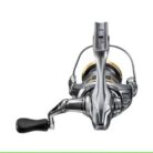 carrete-shimano-sedona-2500-hg-quinvaco1