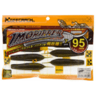 geecrack-imoripper-95-226 quinvaco1