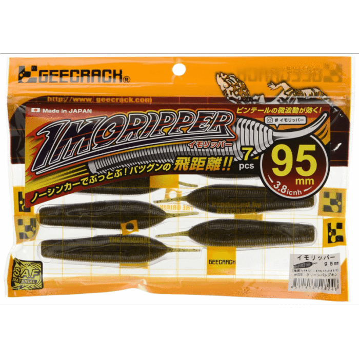 geecrack-imoripper-95-226 quinvaco1