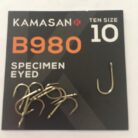 kamasan-b980-specimen-eyed-quinvaco
