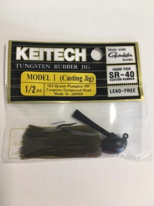 Keitech Rubber Jig Model I 1/2oz col.101 Green Pumpkin