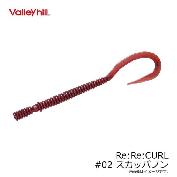 Valley Hill Curl 4″ Color 02